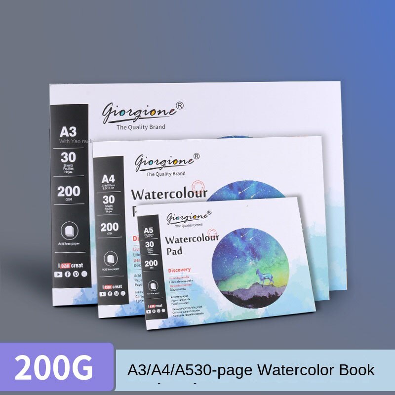 30 Sheets 200g Watercolor Paper Single-sided Glue Professional Art Students Special Painting Watercolor Paper - honeylives