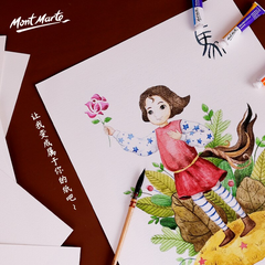 300 GSM Thickened Watercolor Paper - honeylives